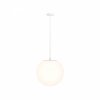 Lampa Ogrodowa Kula ERDA O594PL-01W MAYTONI